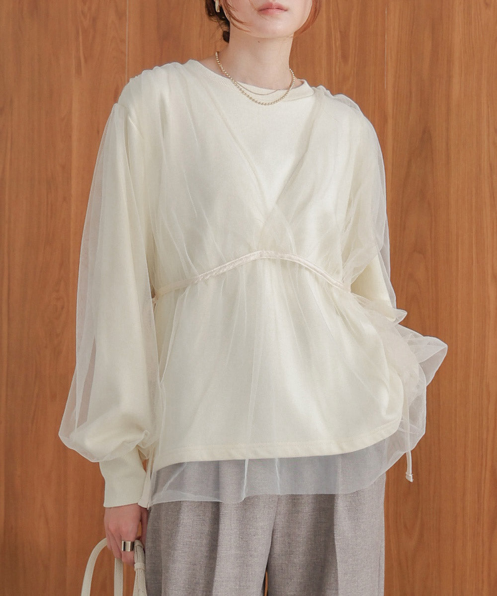 tulle layered sweat