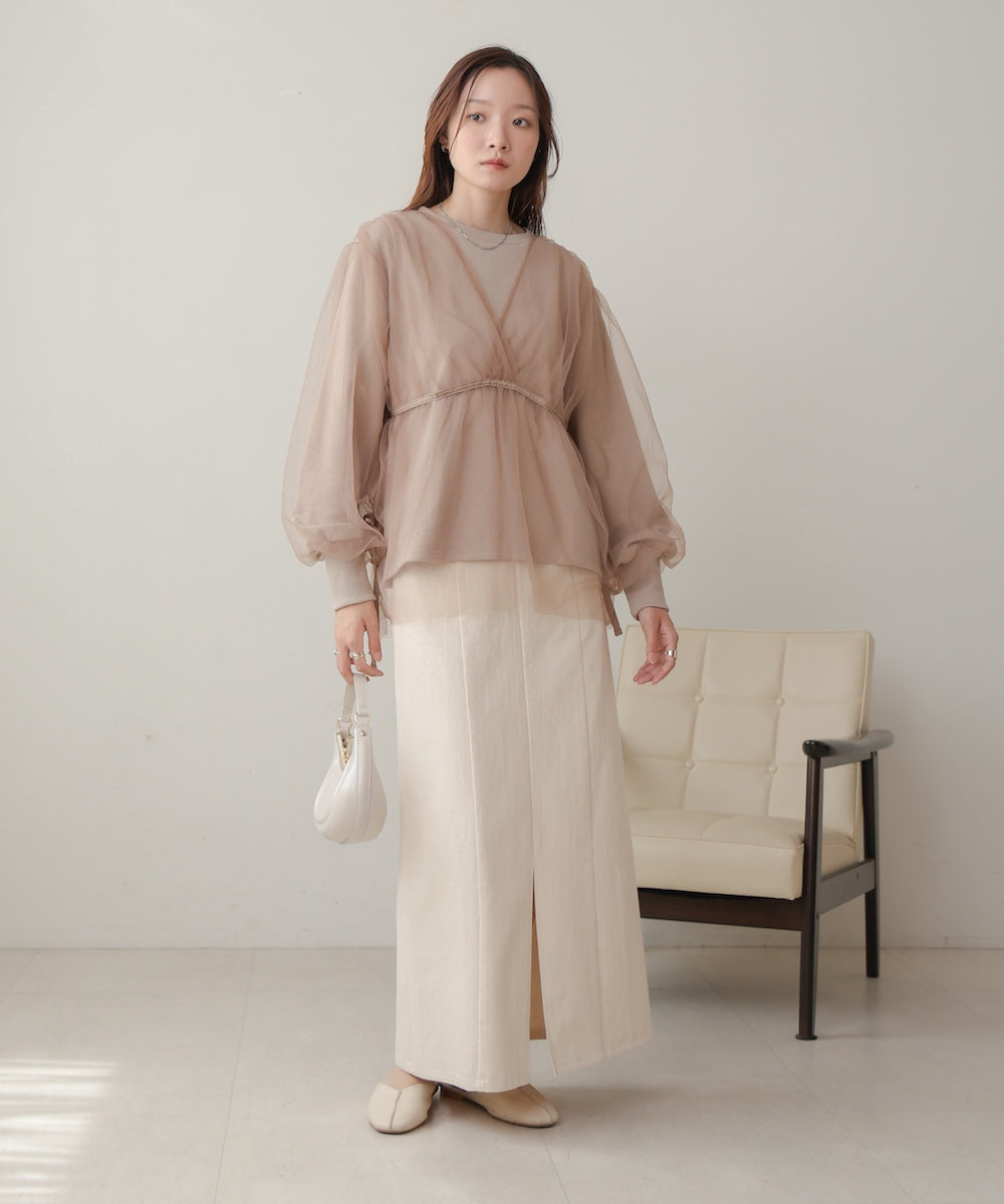 tulle layered sweat