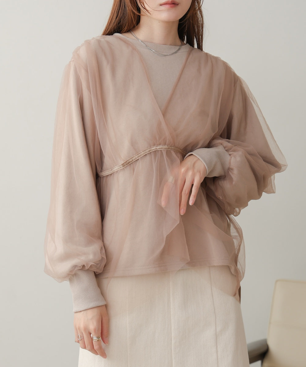 tulle layered sweat