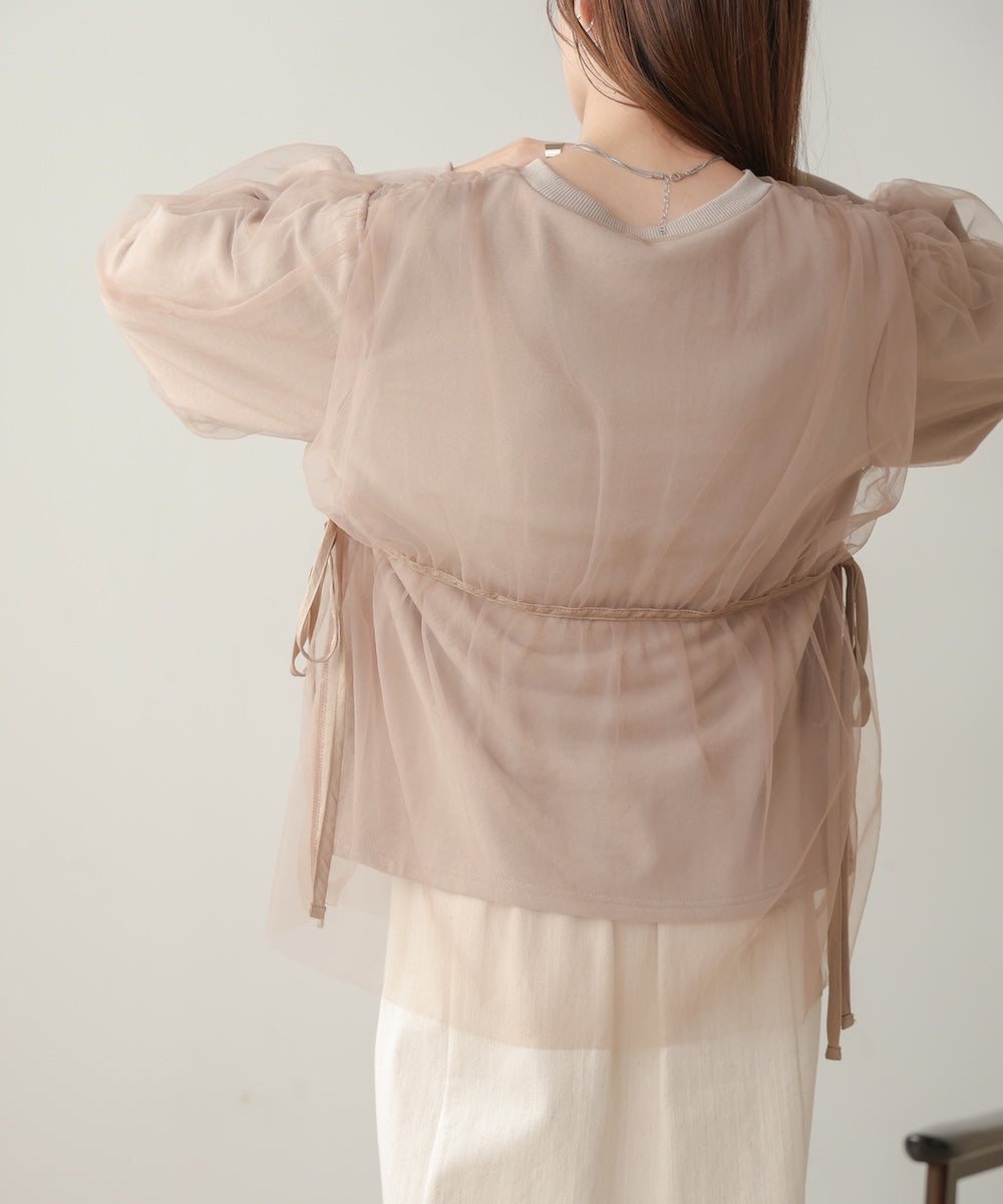 tulle layered sweat