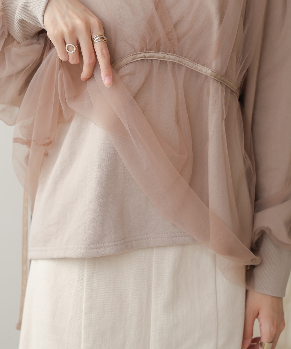 tulle layered sweat
