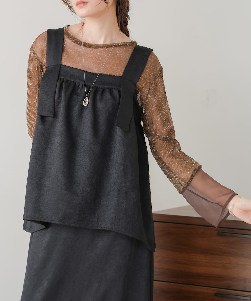 matte satin camisole