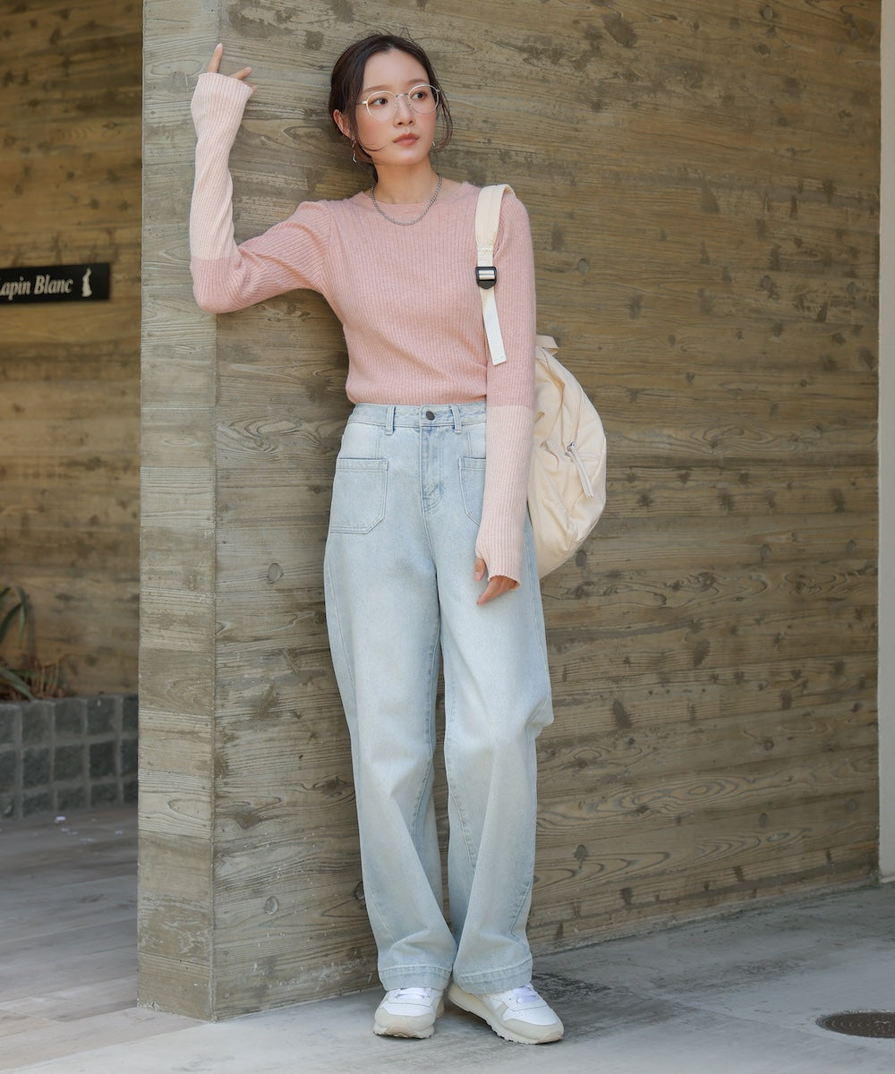 sleeve color block glitter knit tops