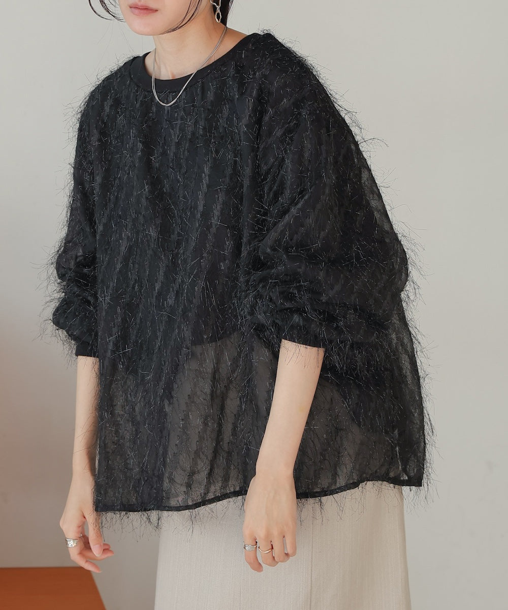 sheer shaggy layered sweat top