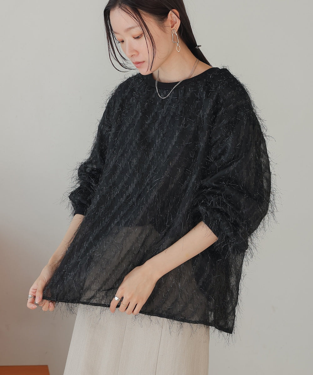 sheer shaggy layered sweat top