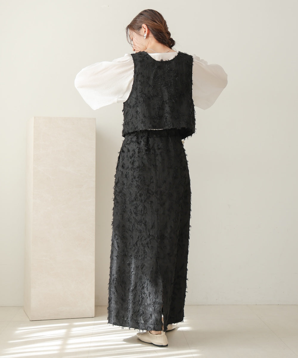 2way shaggy jacquard vest