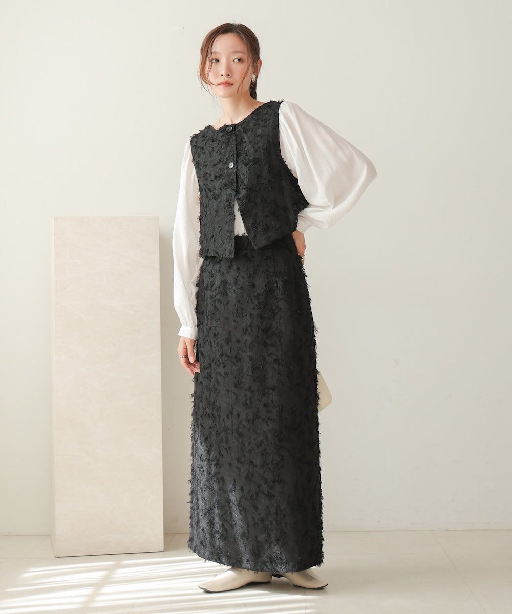 2way shaggy jacquard vest