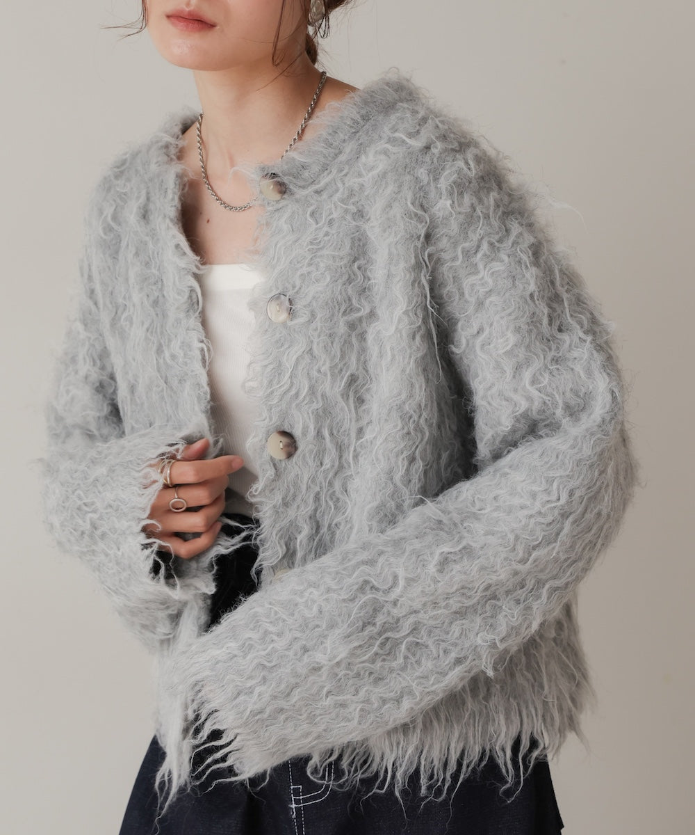 mix shaggy knit cardigan
