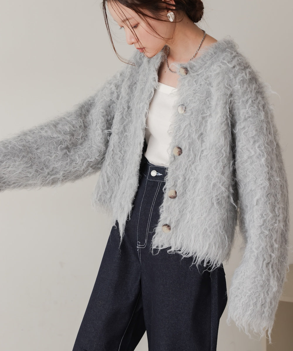 mix shaggy knit cardigan
