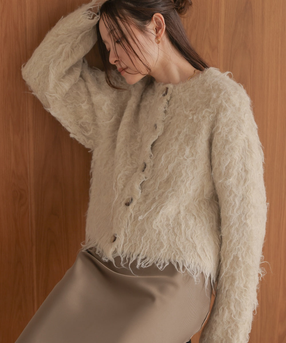 mix shaggy knit cardigan