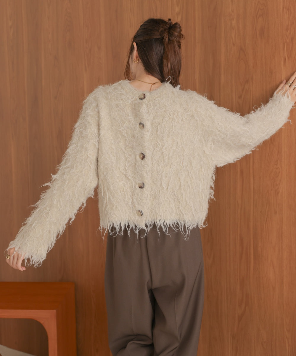 mix shaggy knit cardigan