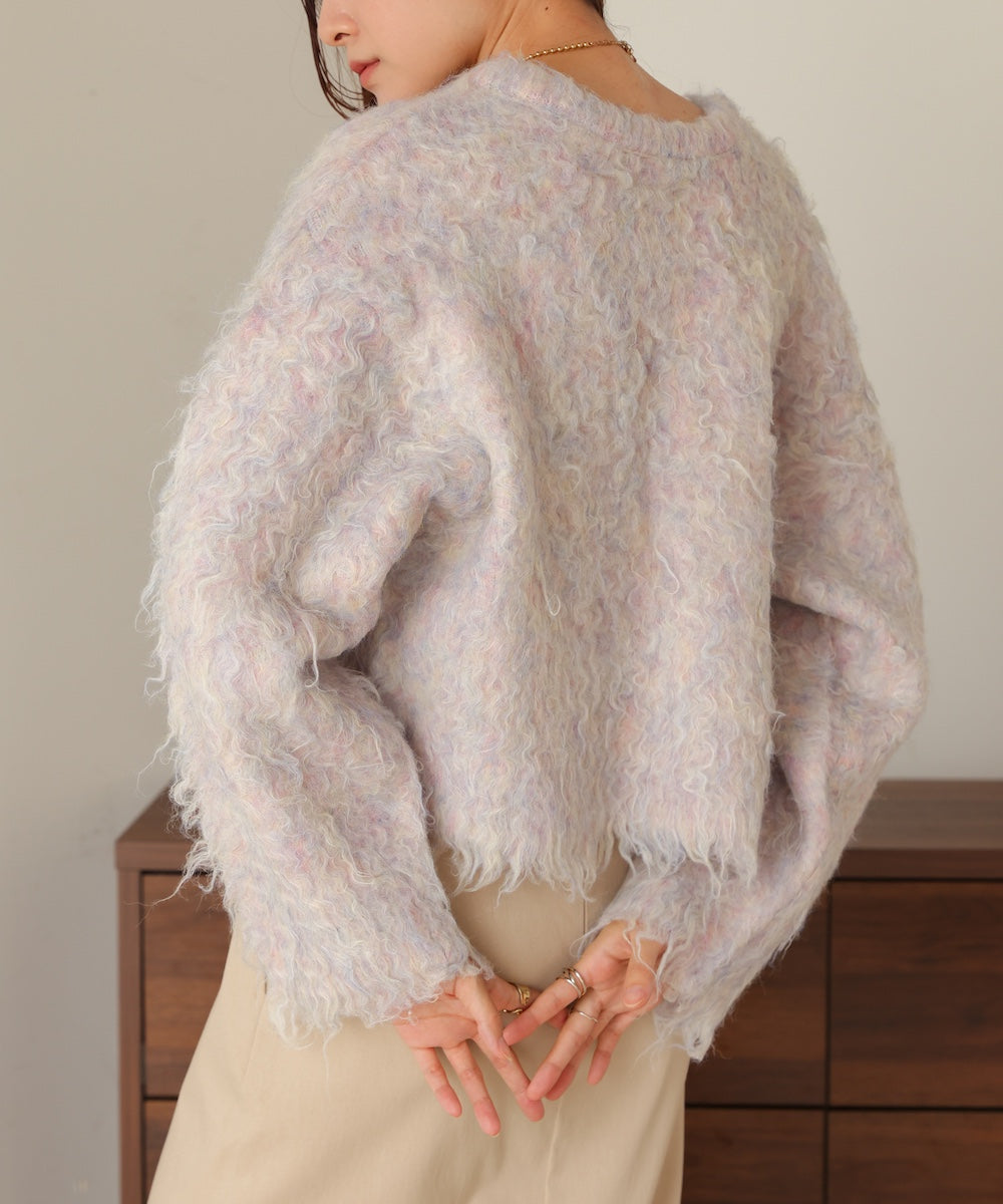 mix shaggy knit cardigan
