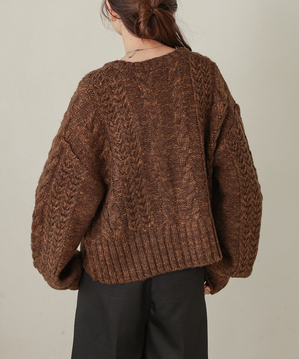 mohair touch cable zip knit