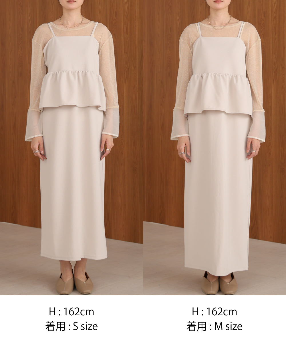 【S・Mサイズ展開】イージージョーゼットペプラムキャミワンピース