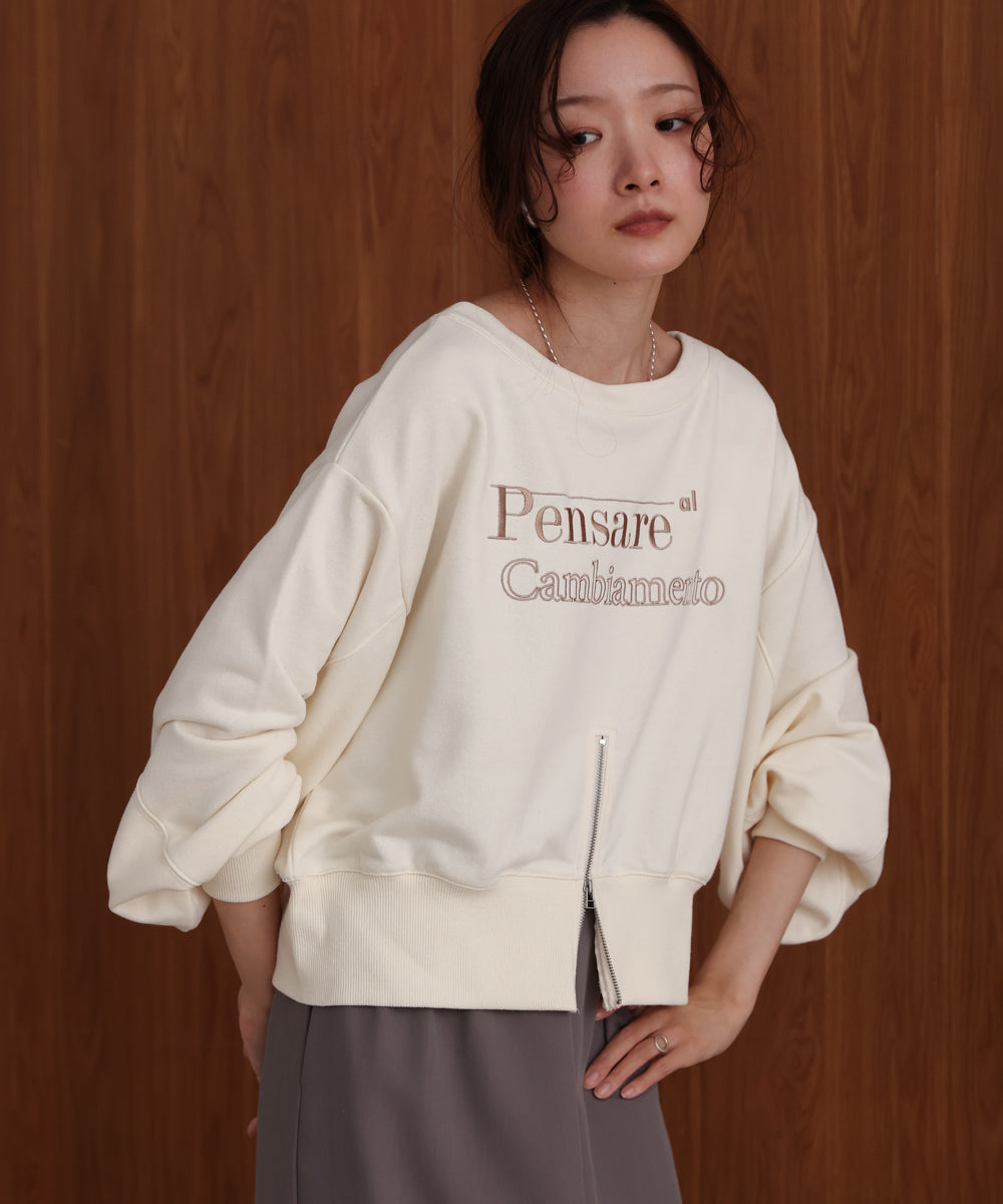 前後2WAYロゴジップスウェットトップス