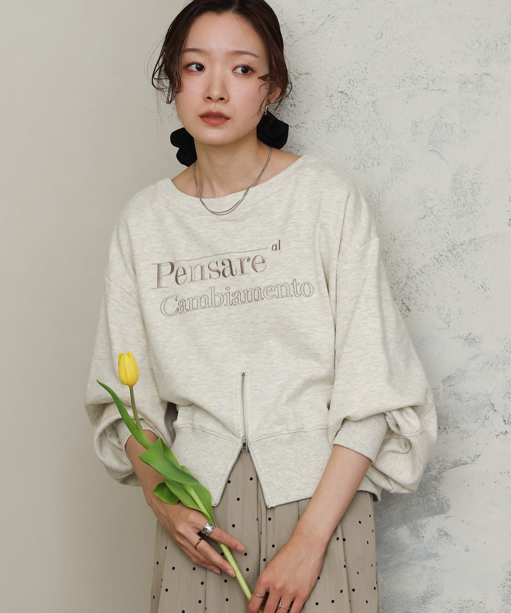 前後2WAYロゴジップスウェットトップス