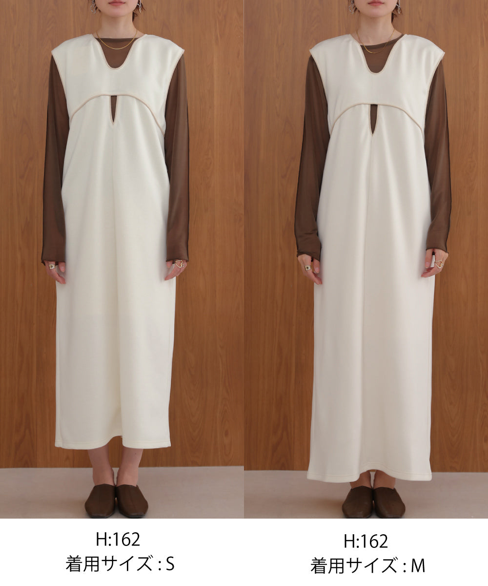 前後2WAYパイピングポンチジャンスカ