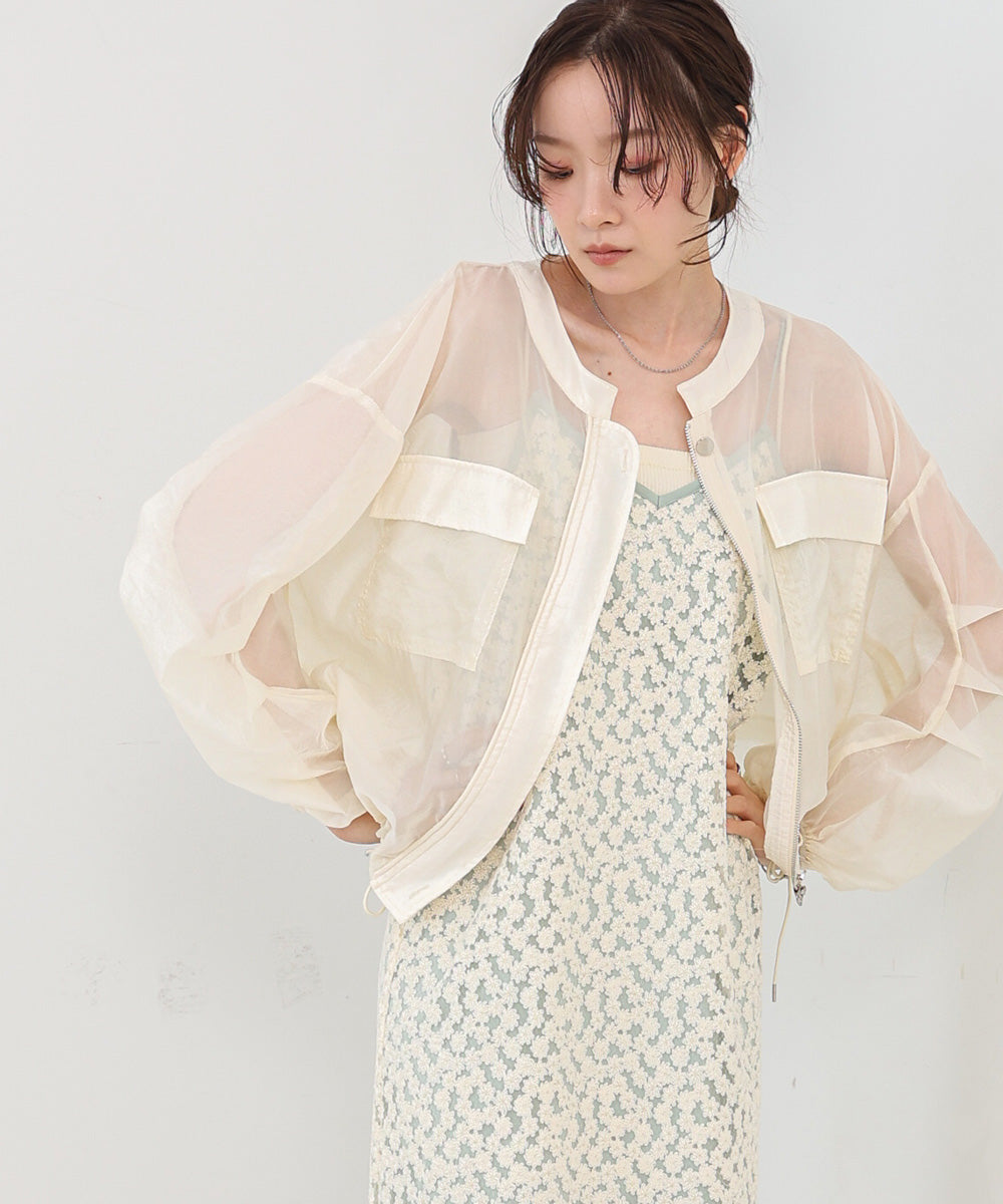 ドロストシアーブルゾン