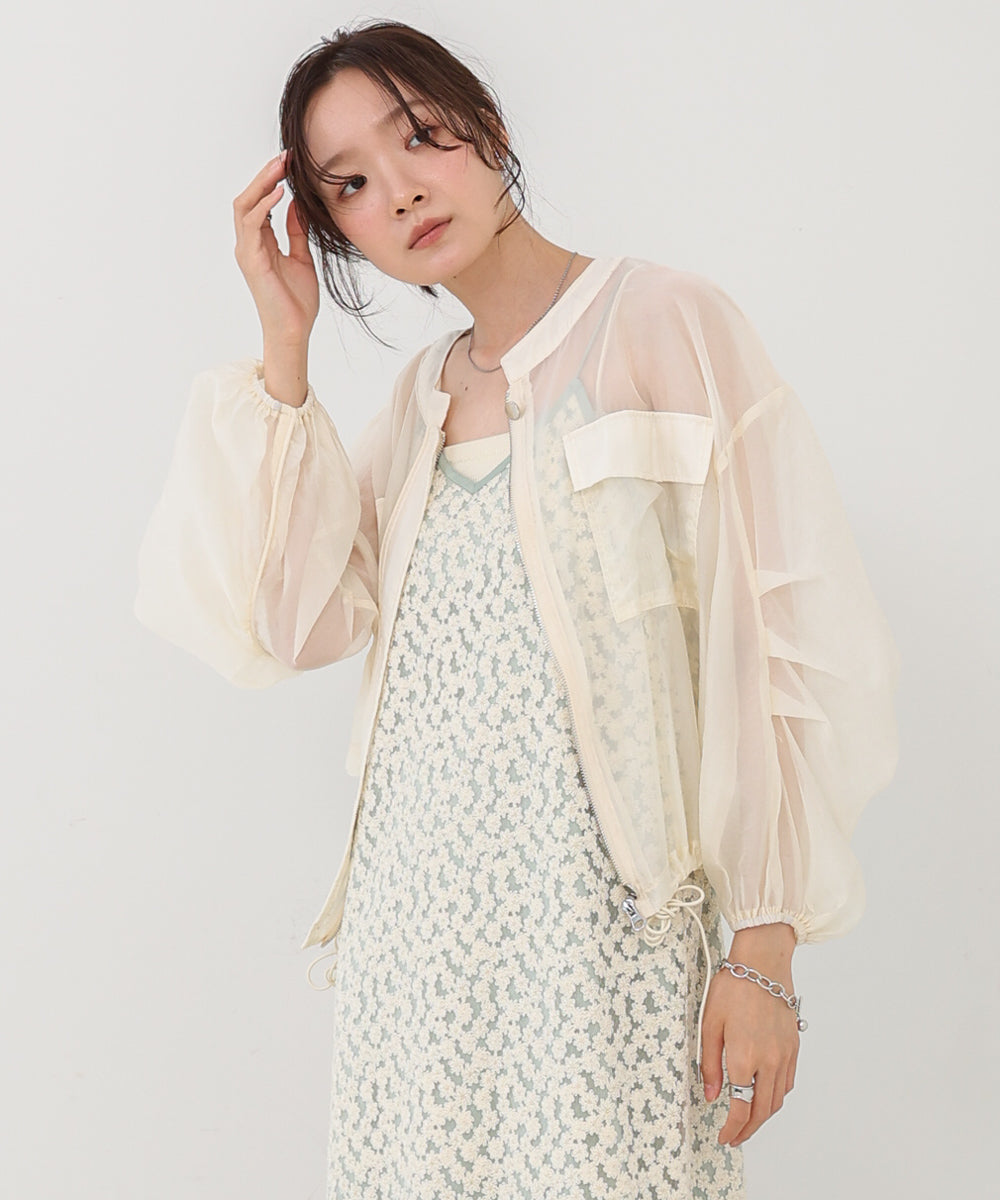 ドロストシアーブルゾン