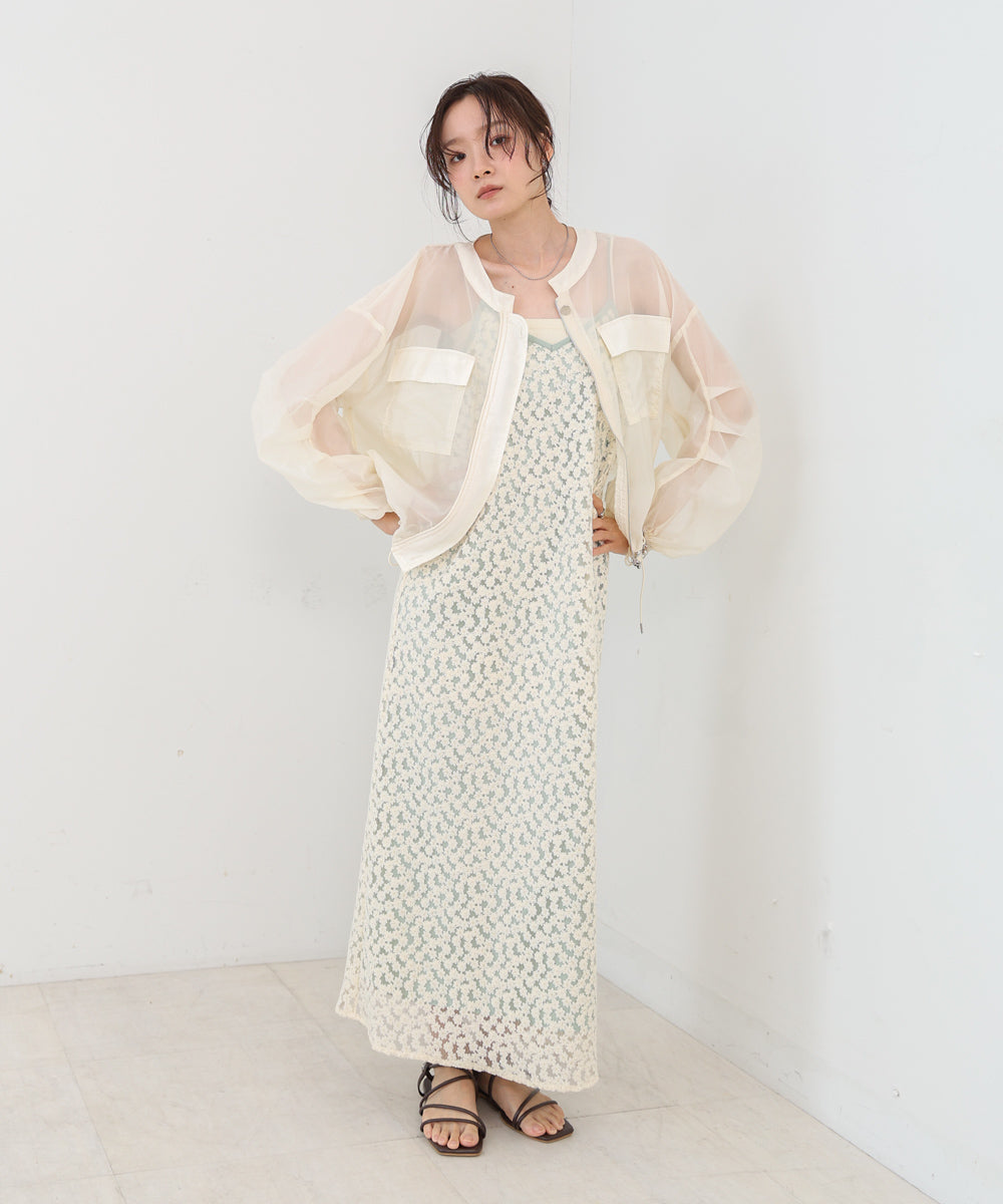 ドロストシアーブルゾン