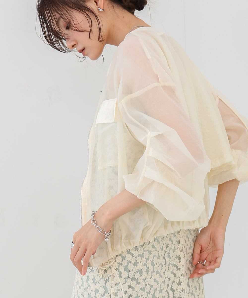 ドロストシアーブルゾン