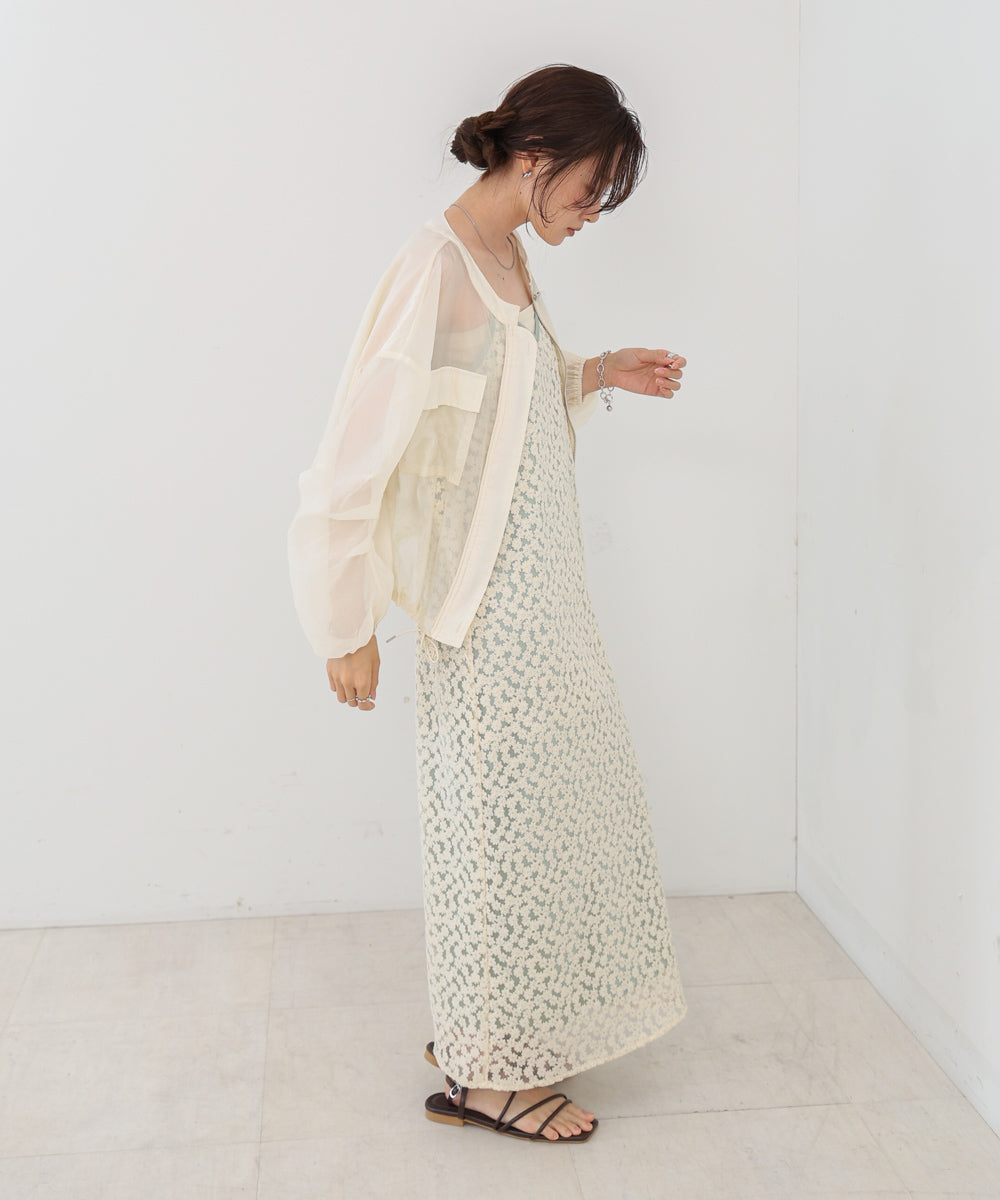 ドロストシアーブルゾン