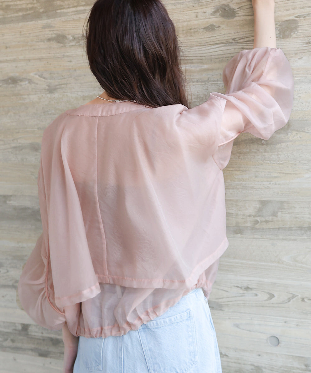 ドロストシアーブルゾン