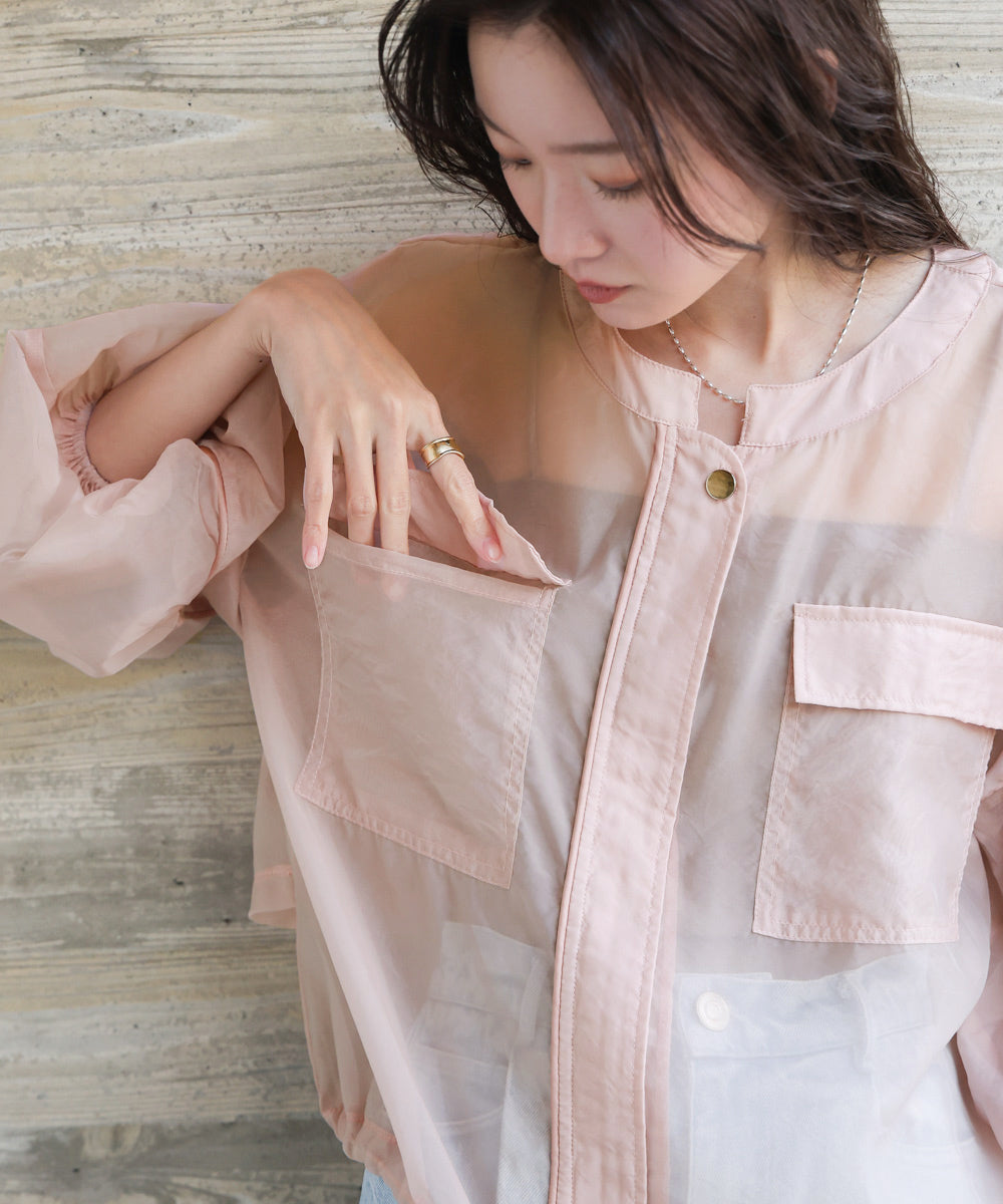 ドロストシアーブルゾン