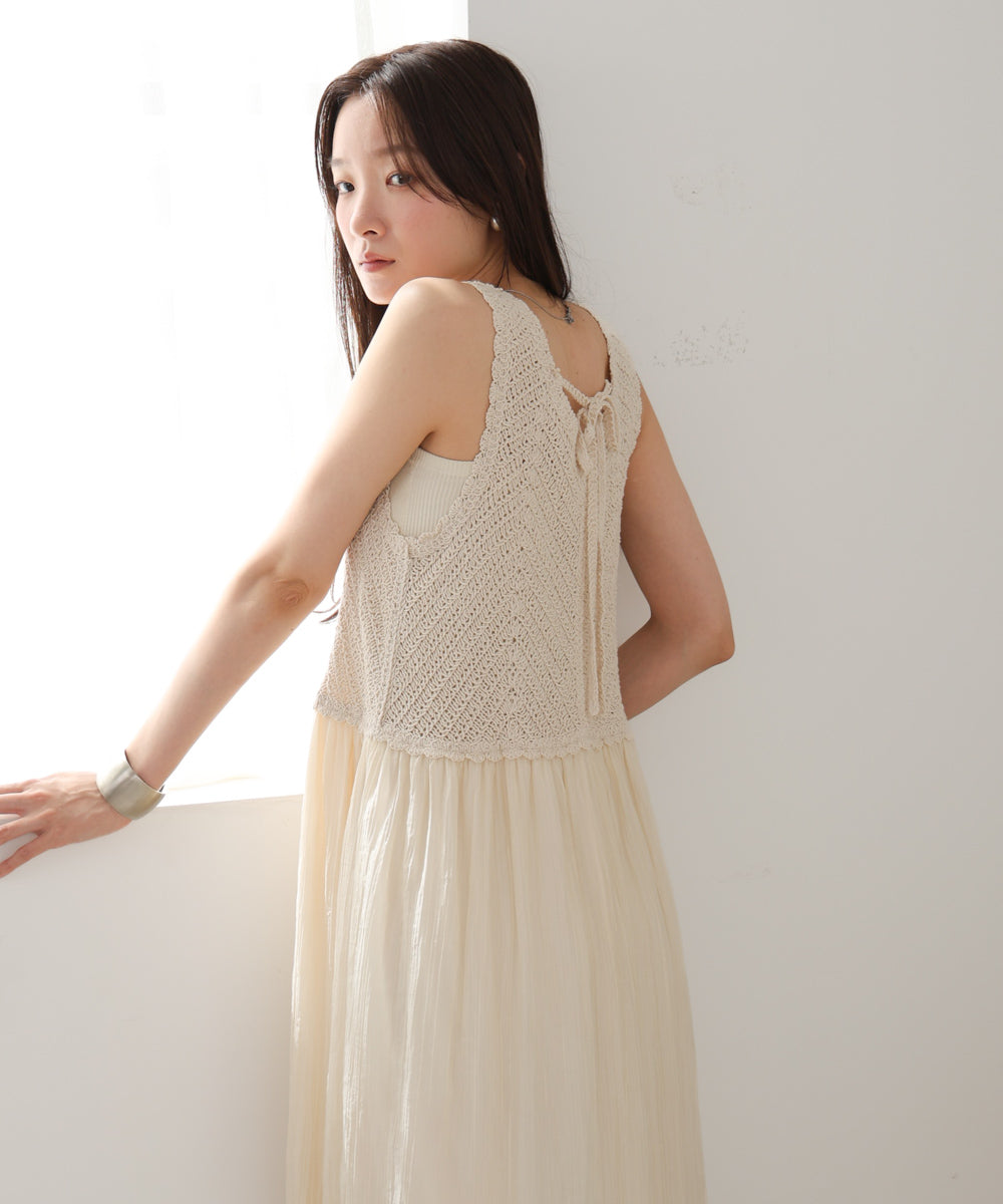 【S・M・Lサイズ展開】クロシェコンビキャミワンピース