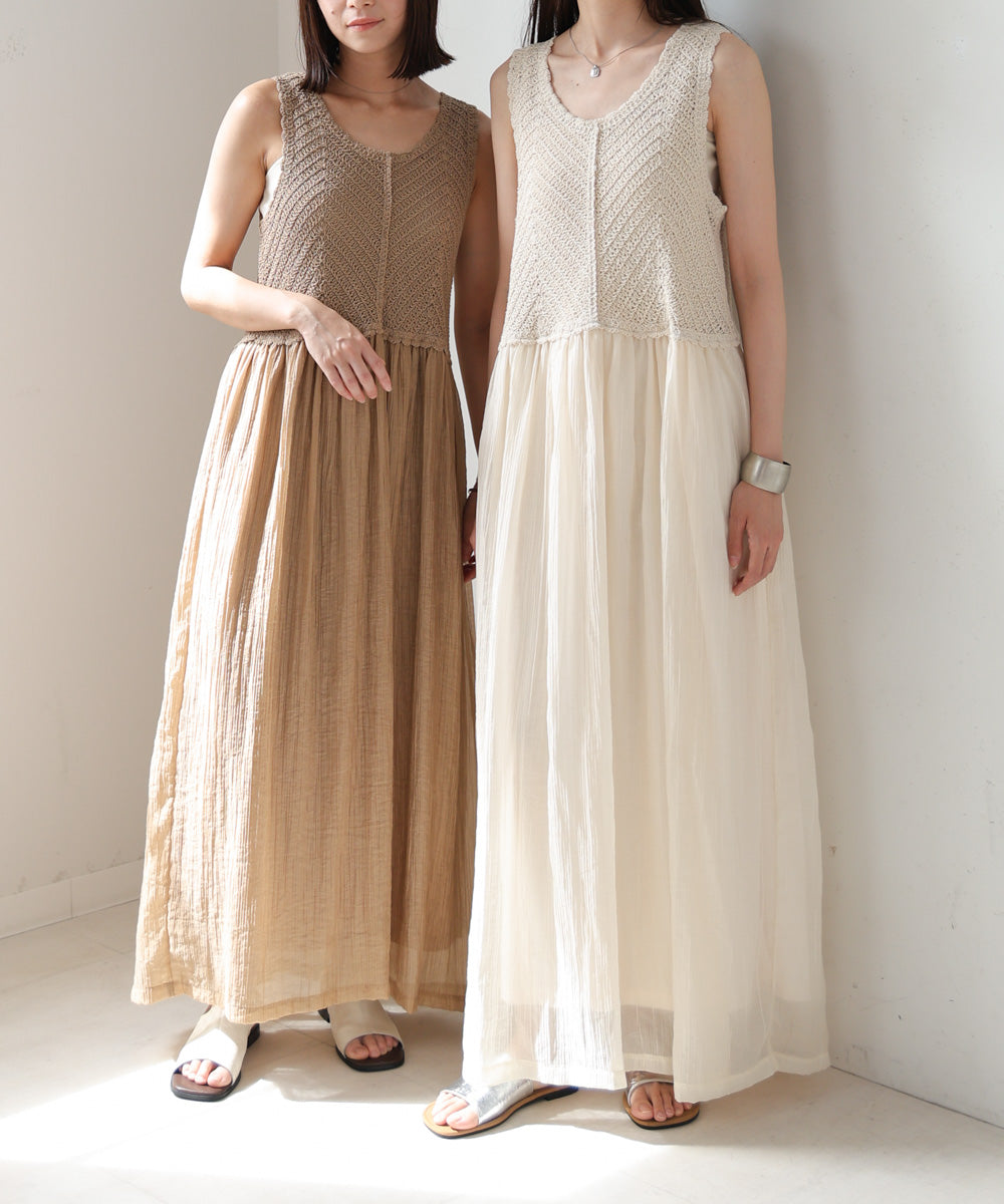 【S・M・Lサイズ展開】クロシェコンビキャミワンピース