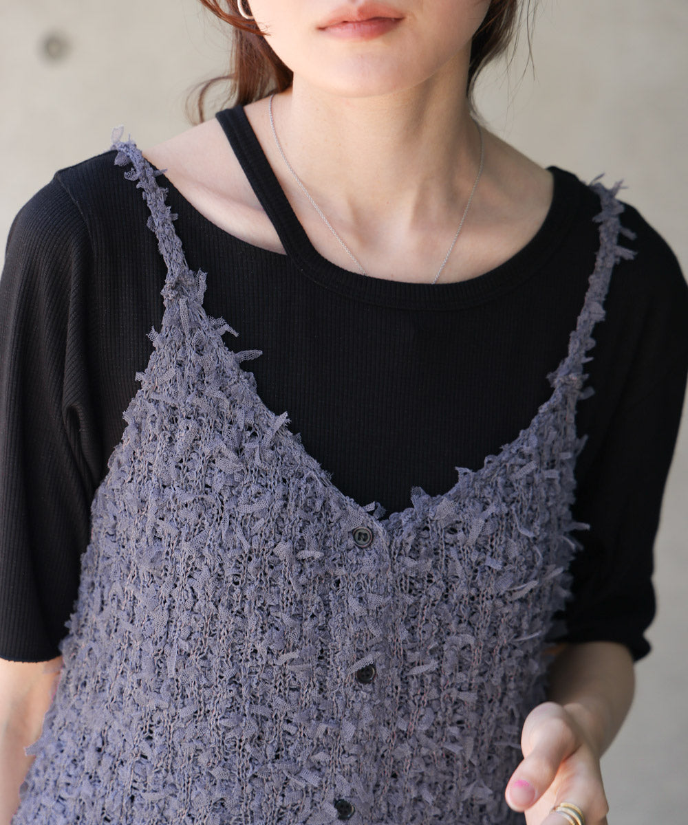 【LOOK掲載/2025SS】チュールリボンヤーンキャミソール