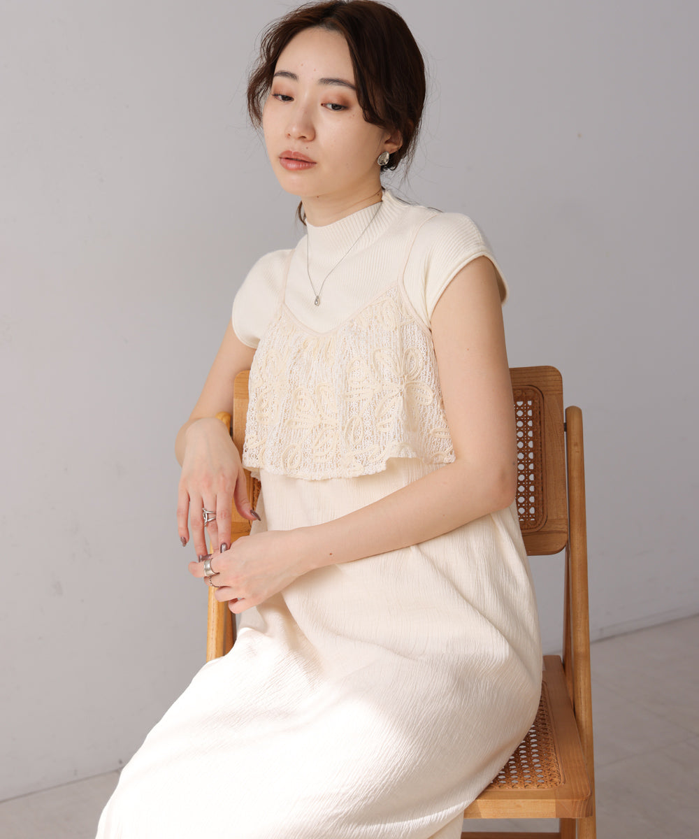 【S・Mサイズ展開】コード刺繍使いキャミワンピース