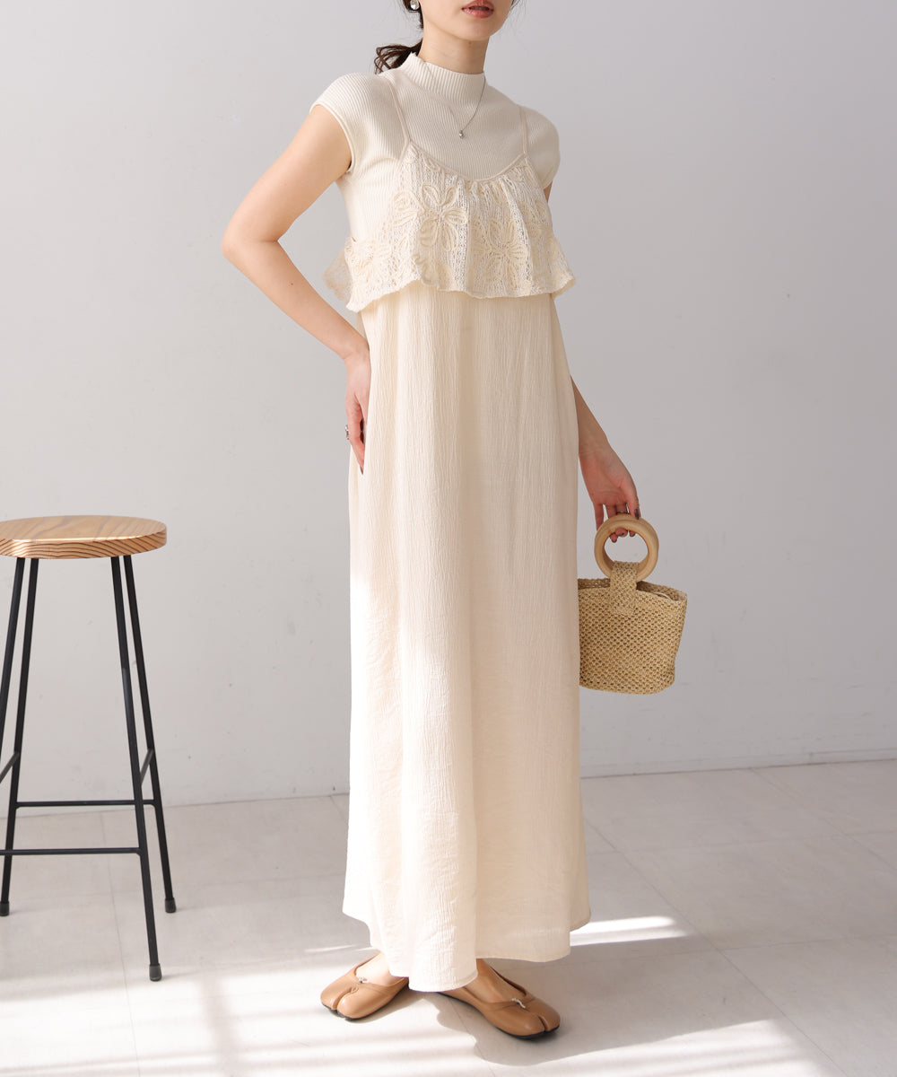 【S・Mサイズ展開】コード刺繍使いキャミワンピース