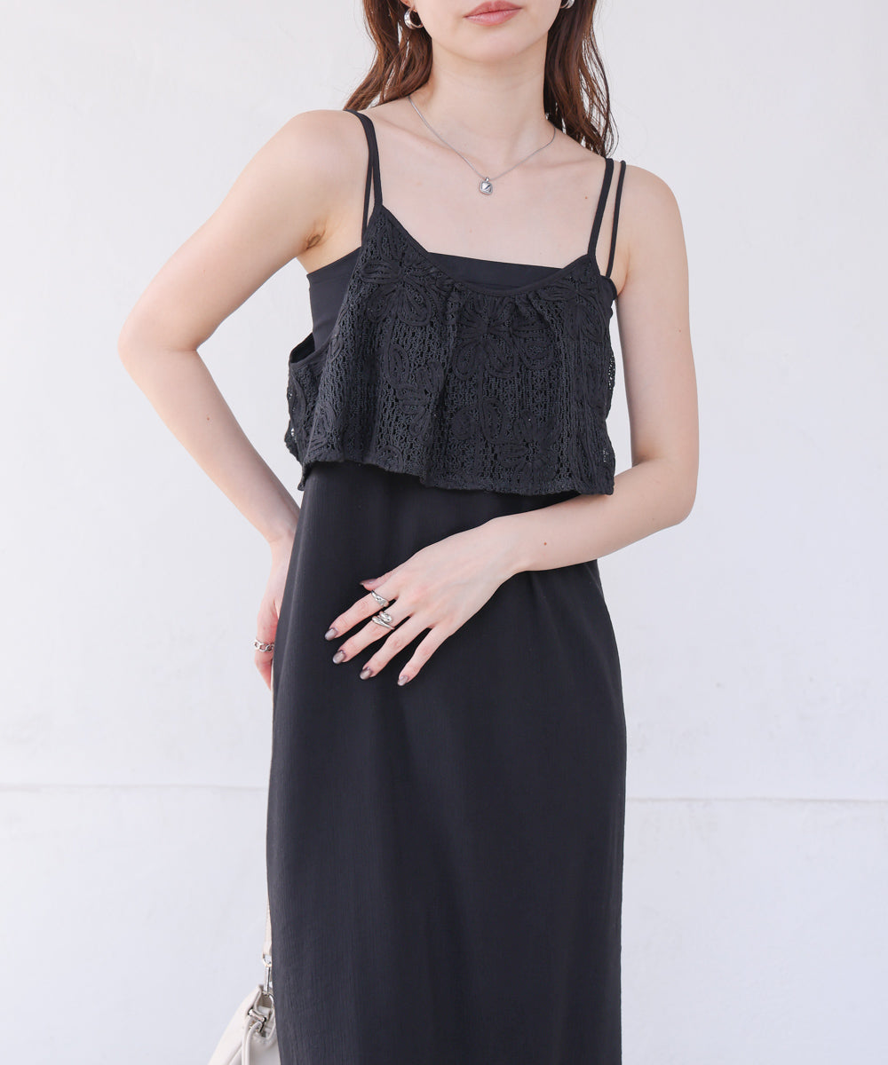 【S・Mサイズ展開】コード刺繍使いキャミワンピース