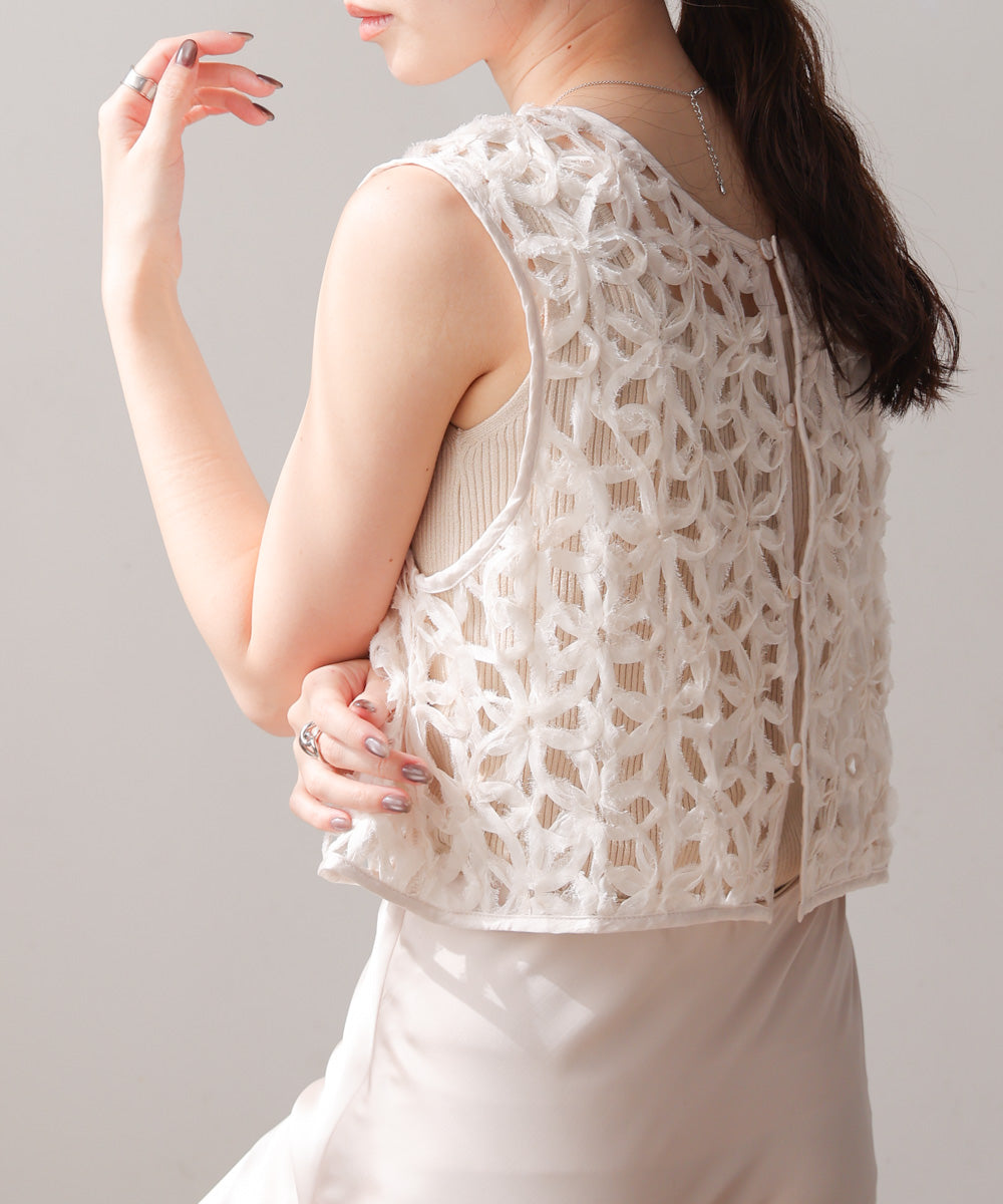 前後2WAYフラワーレースベスト