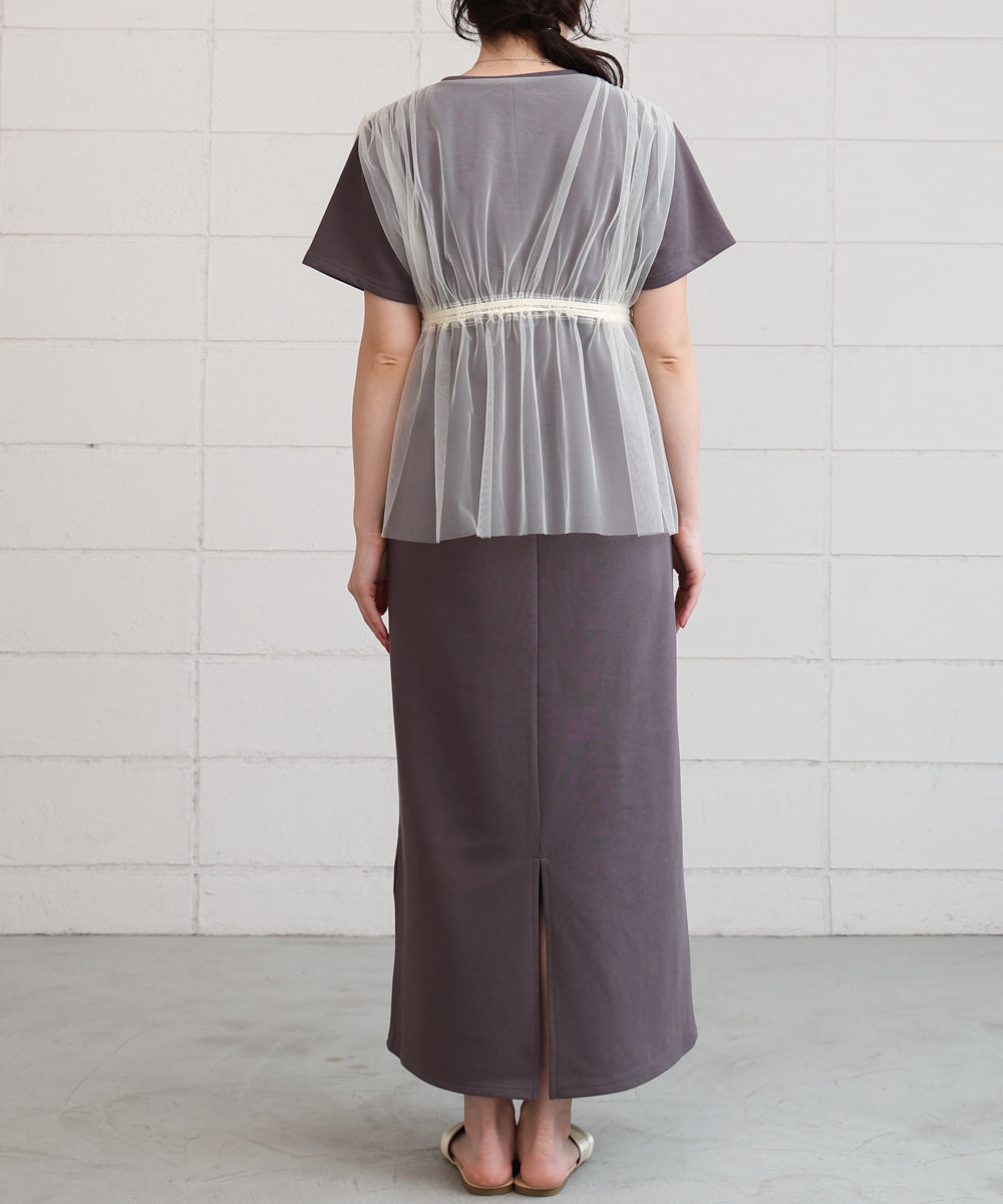 【S・Mサイズ展開】チュールドッキングスウェットワンピース