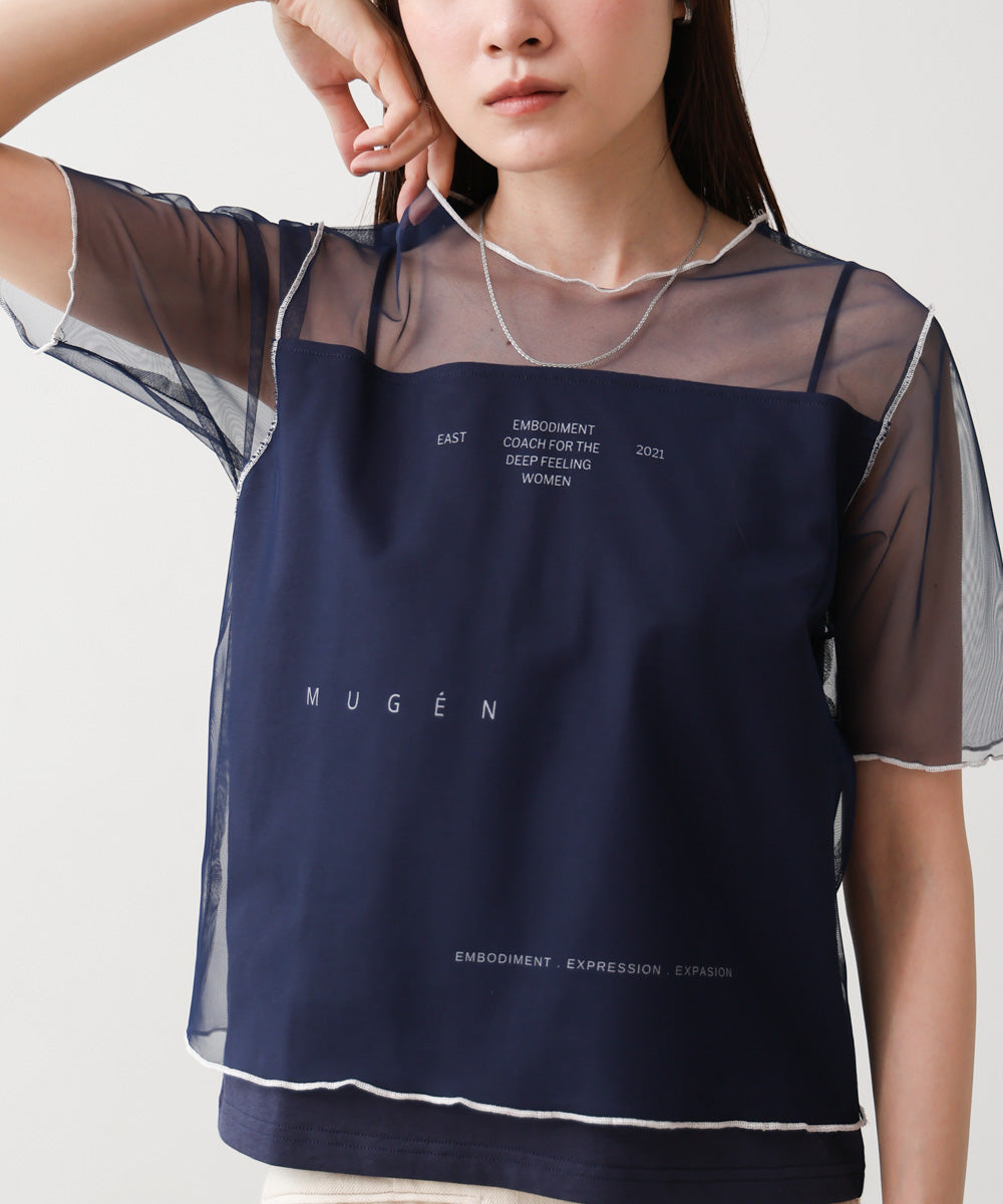 カラーメローチュールレイヤードTシャツ