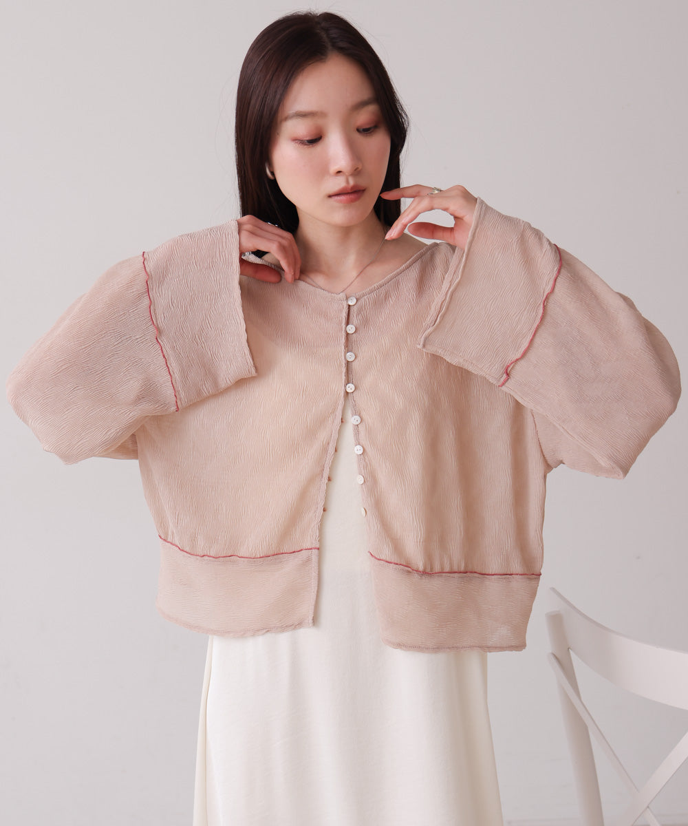 2WAYカーディガントップス