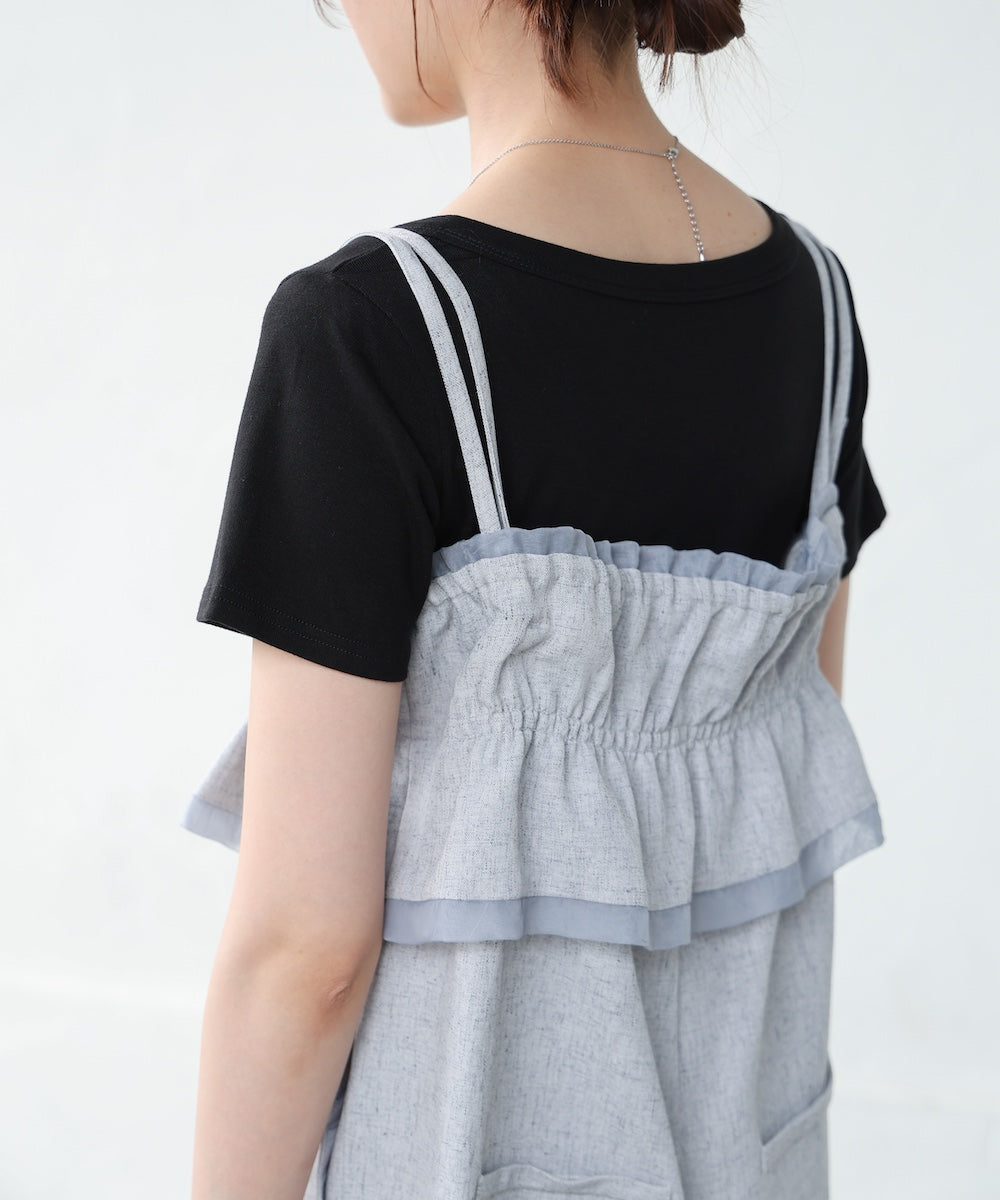 【S・Mサイズ展開】ギャザーオールインワン