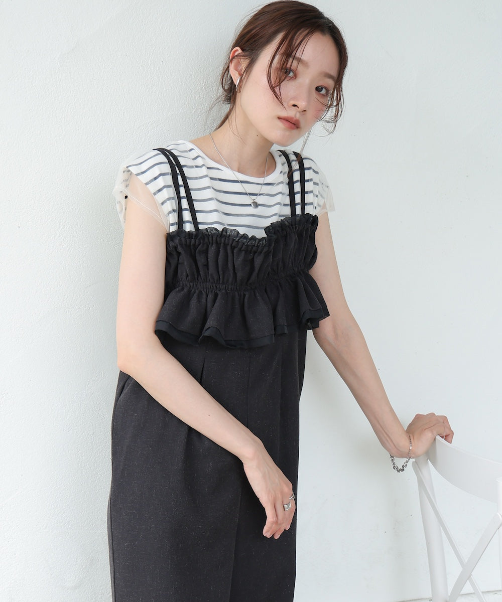 【S・Mサイズ展開】ギャザーオールインワン