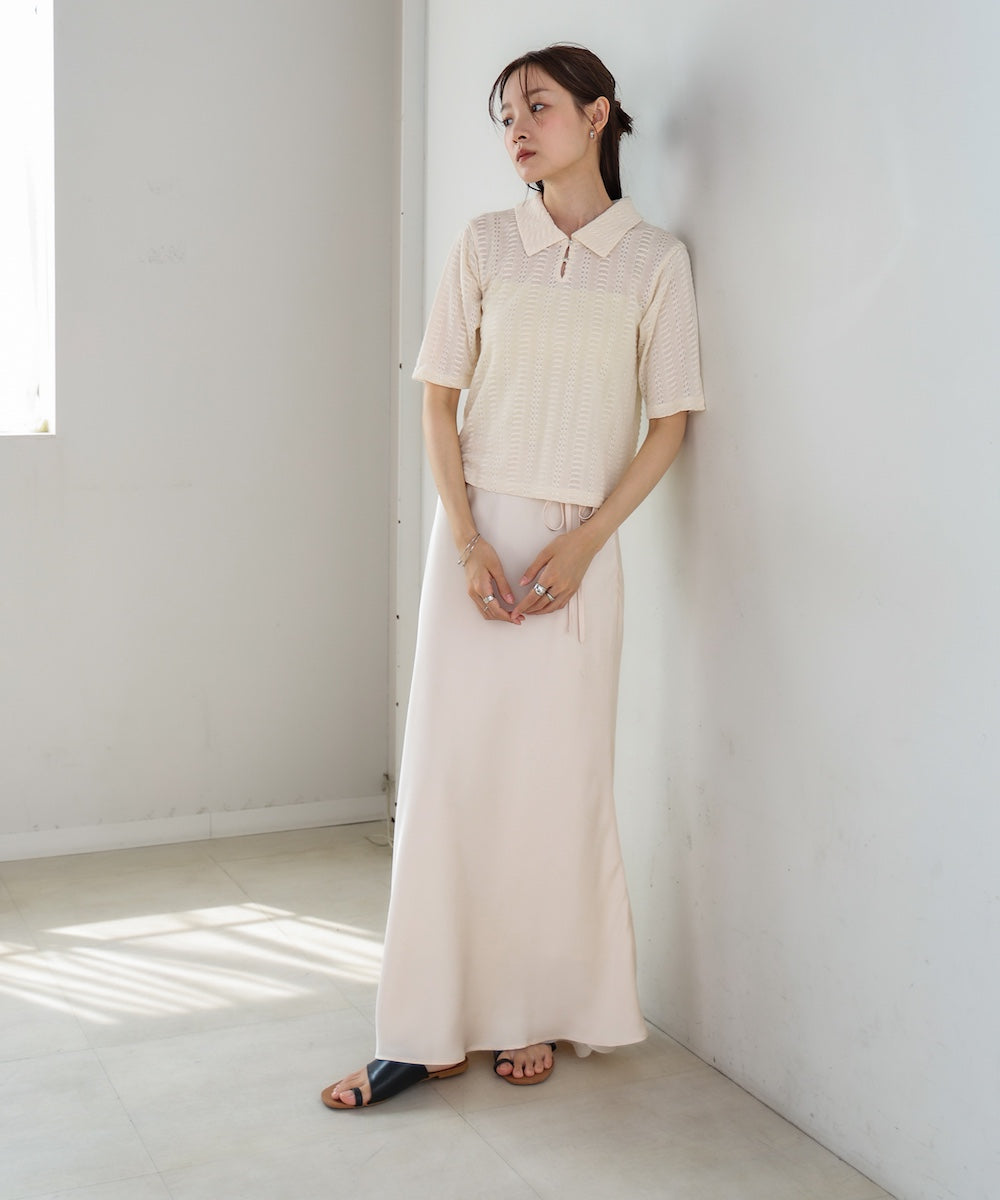 【S・Mサイズ展開】裾シアーサテンナロースカート