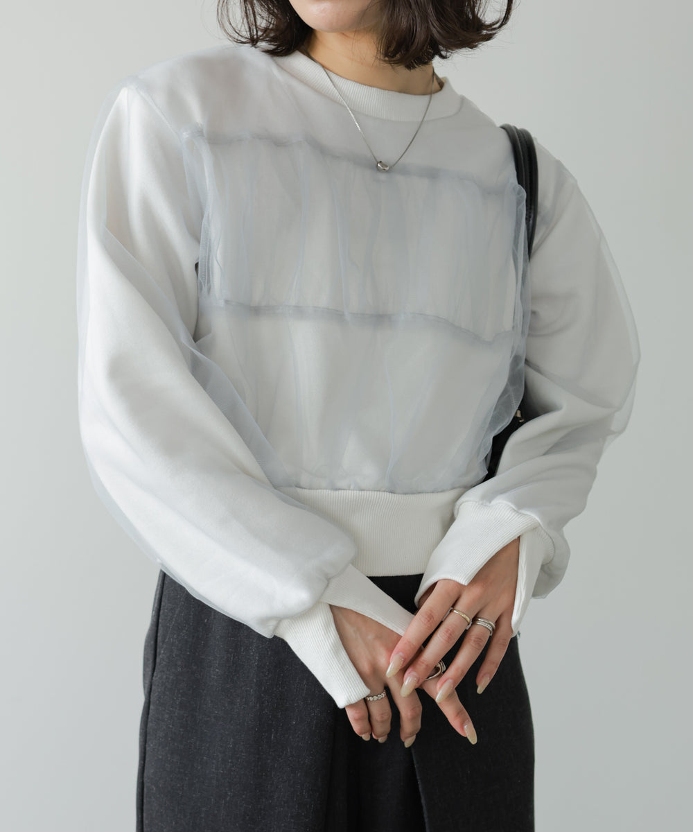 ショート丈チュールレイヤードスウェット