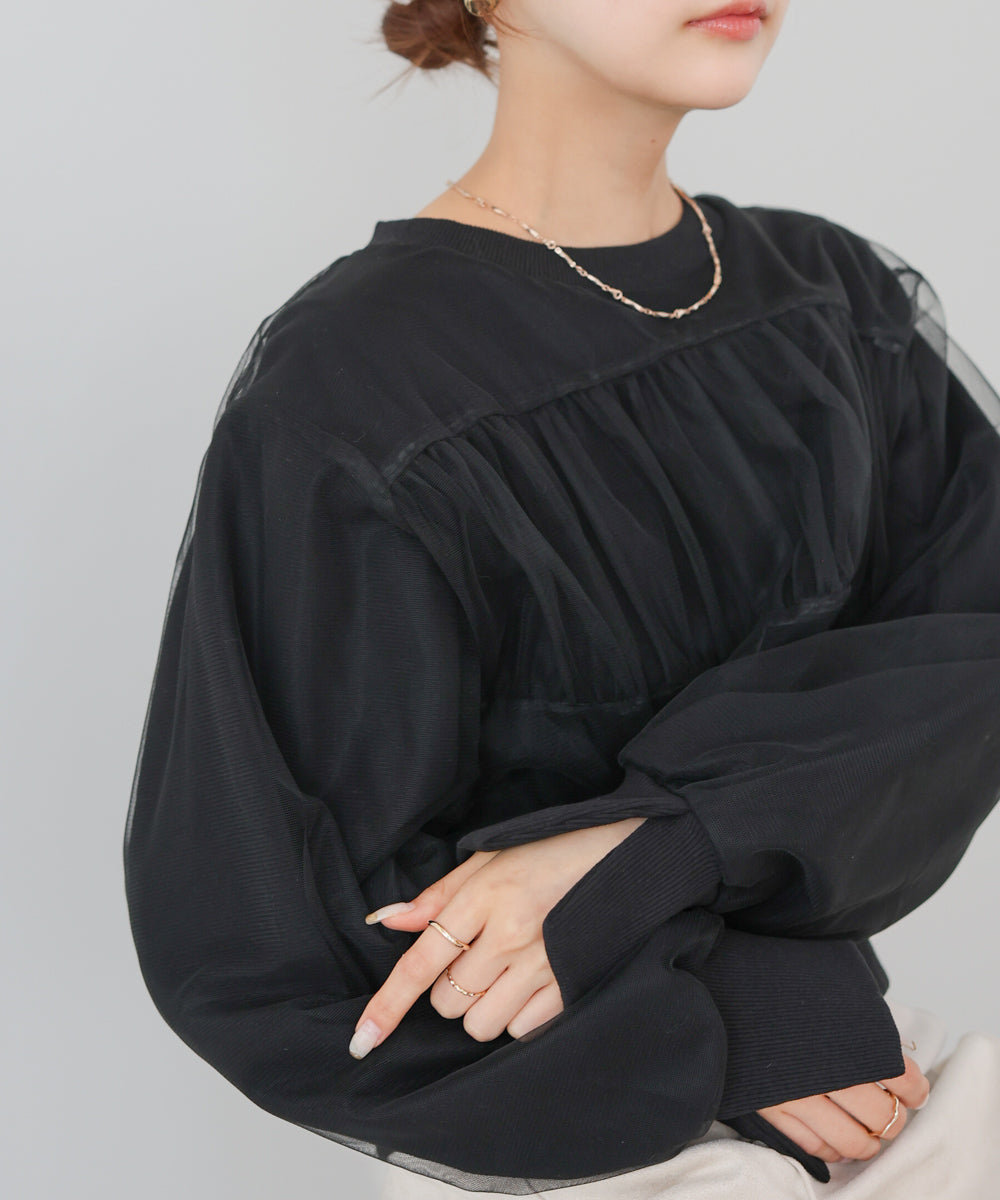 ショート丈チュールレイヤードスウェット