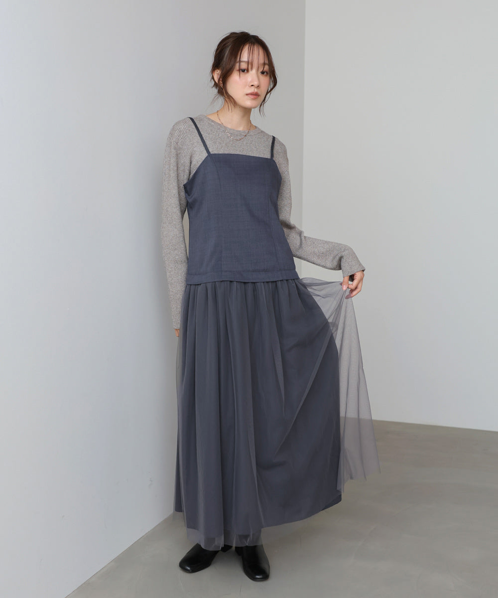 レイヤード風チュールキャミワンピース