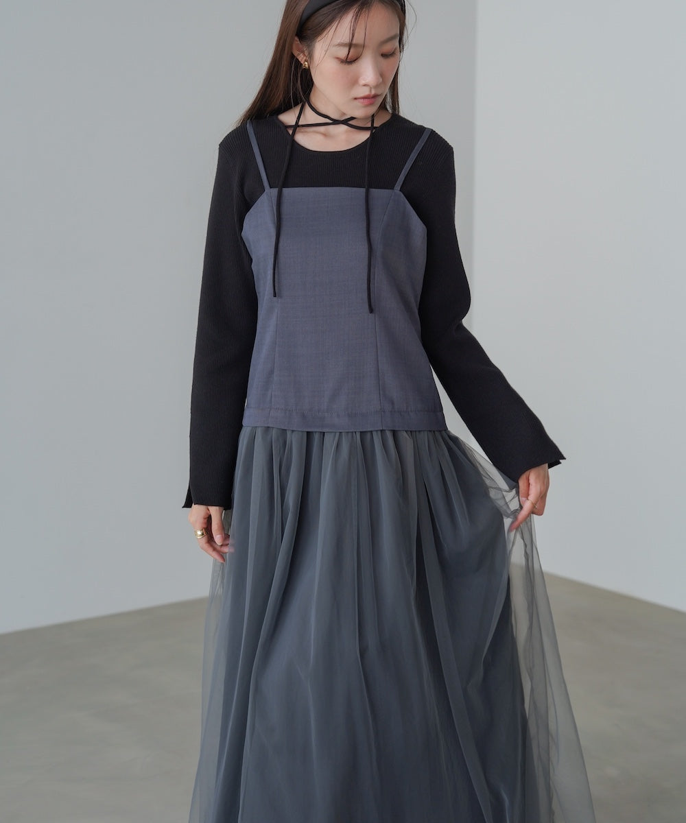 レイヤード風チュールキャミワンピース