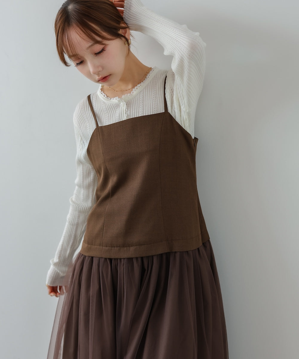 レイヤード風チュールキャミワンピース