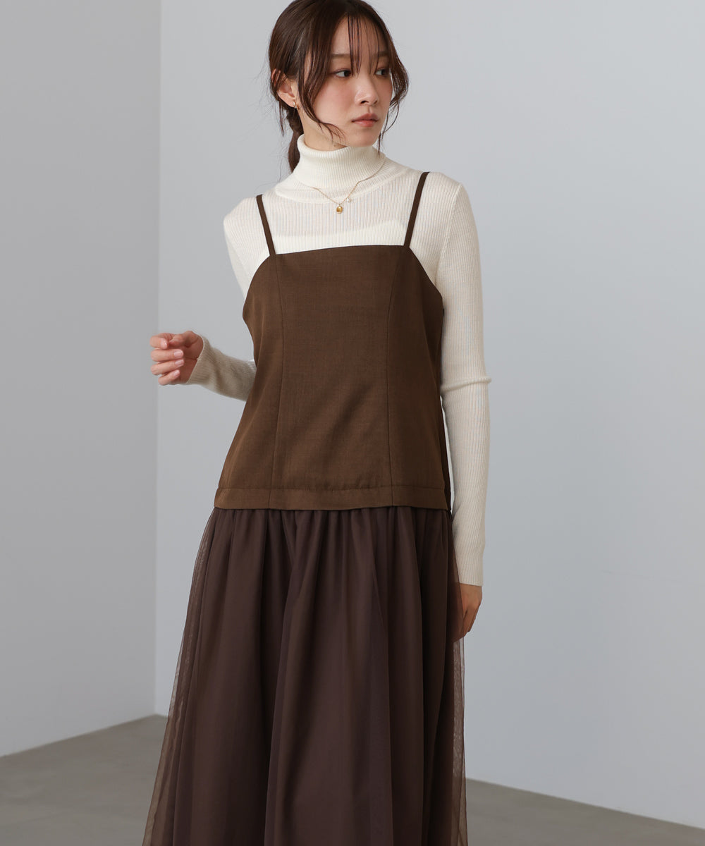 レイヤード風チュールキャミワンピース