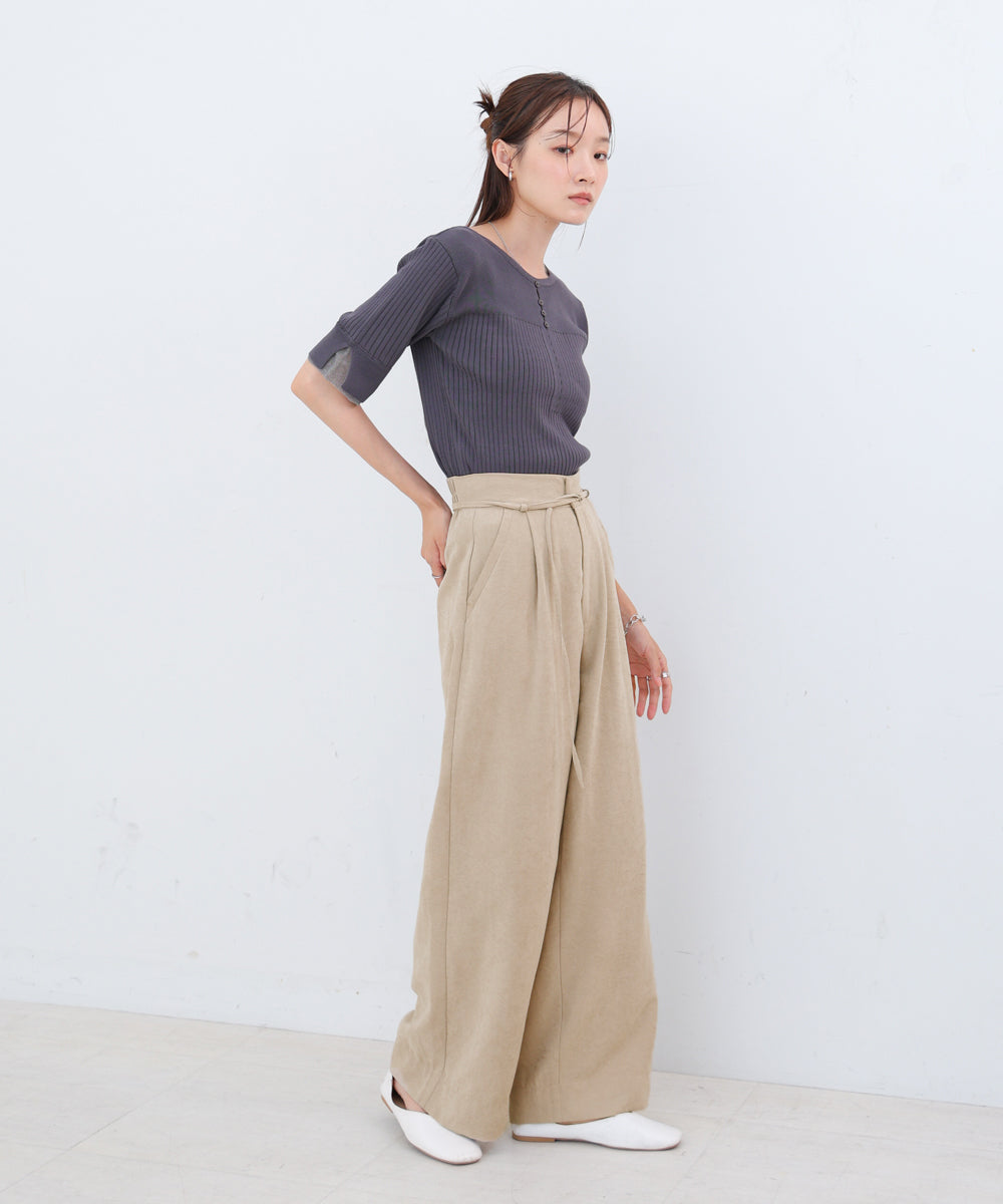 ピーチ起毛ストレートパンツ