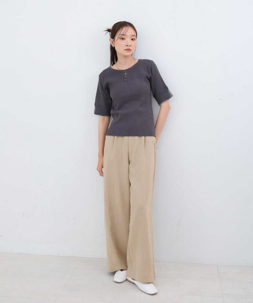 ピーチ起毛ストレートパンツ