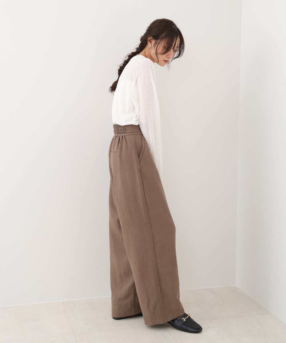 ピーチ起毛ストレートパンツ